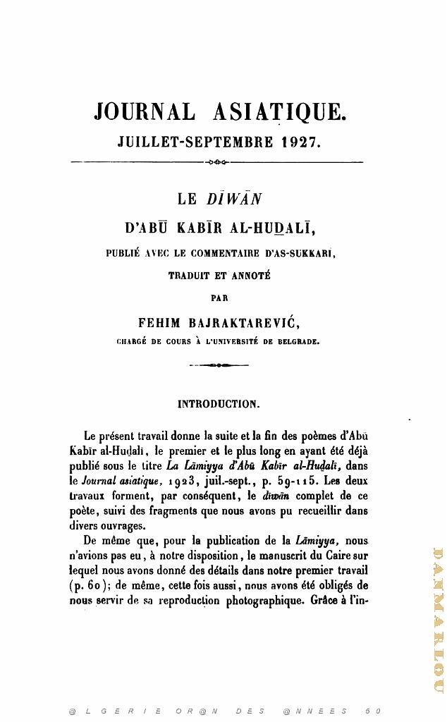JOURNAL ASIATIQUE PAR J. CANTINEAU 1927_000413.jpg